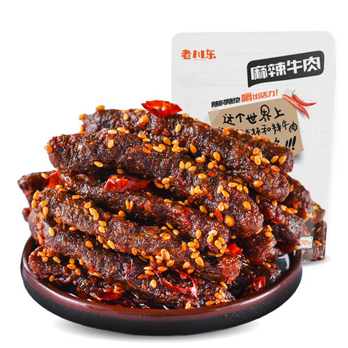 老川东麻辣牛肉干成都特产香辣味300g袋装牛肉零食小吃冷吃牛肉 - 图3