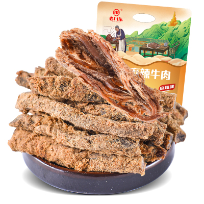 老川东麻辣牛肉干255g