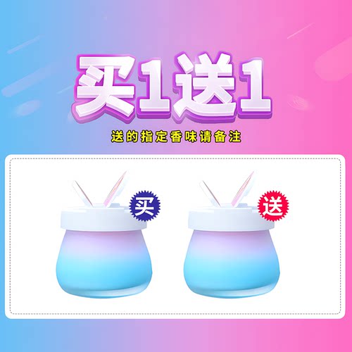 固体香膏车载香水汽车用香薰高档摆件持久淡香车内空气清新剂桂花 - 图1