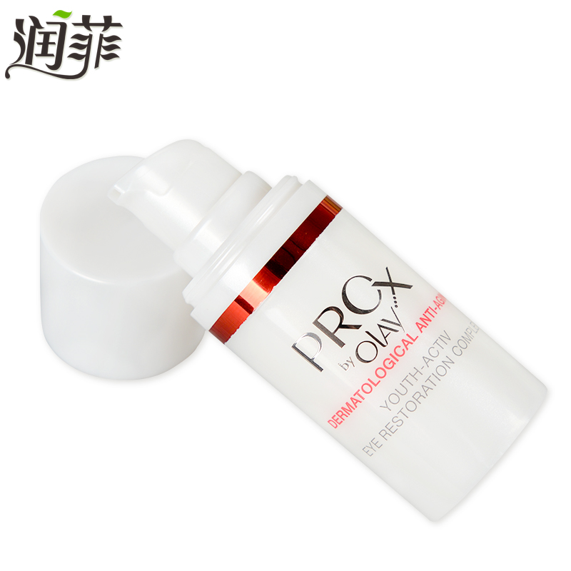 Olay/玉兰油Pro-X博研诗肌源活颜眼霜15ml紧致保湿滋润眼周护肤品