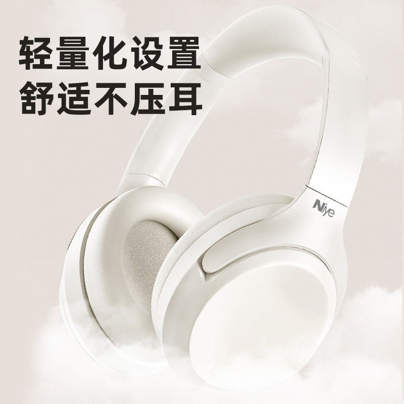 头戴式无线主动降噪运动索尼耳麦 潮工坊数码耳机/耳麦