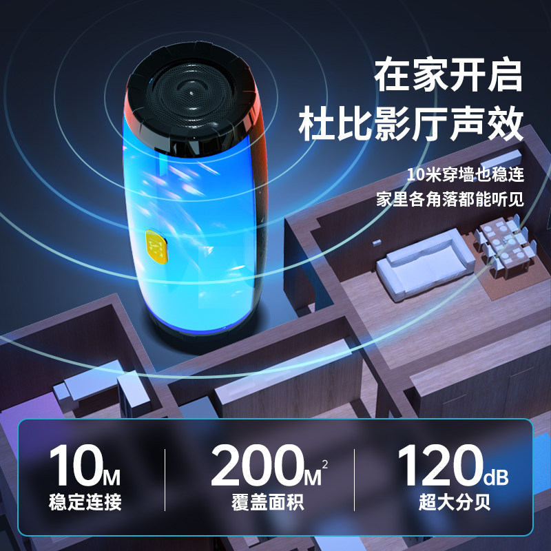 家用桌面迷你无线超重低音炮小米 潮工坊数码无线/蓝牙音箱