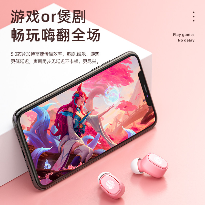 真无线2022年新款redmi小米款耳机 潮工坊数码蓝牙耳机