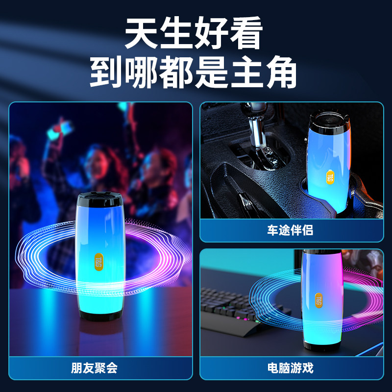 家用桌面迷你无线超重低音炮小米 潮工坊数码无线/蓝牙音箱