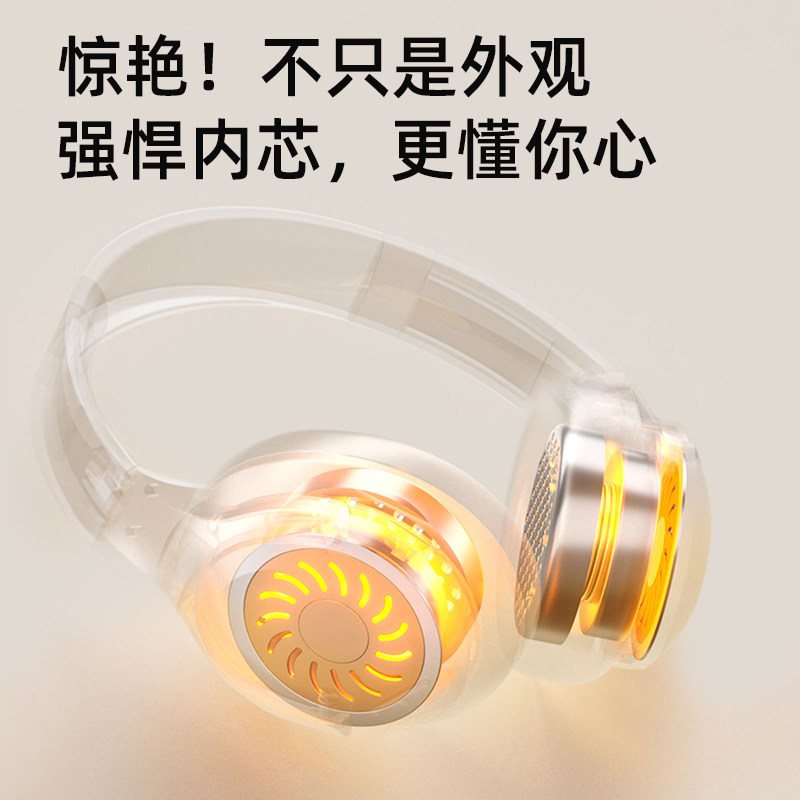 头戴式无线主动降噪运动索尼耳麦 潮工坊数码耳机/耳麦