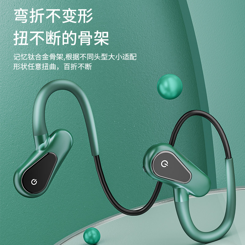 骨传导耳机2022年新款官方原装小米 潮工坊数码蓝牙耳机