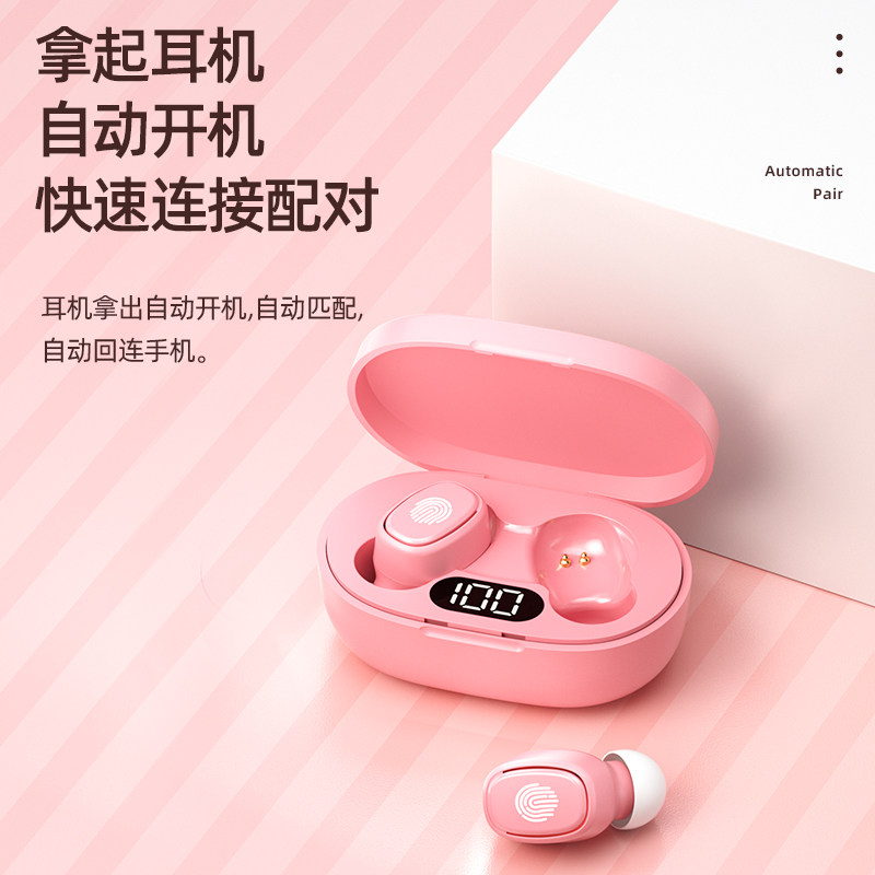 真无线2022年新款redmi小米款耳机 潮工坊数码蓝牙耳机