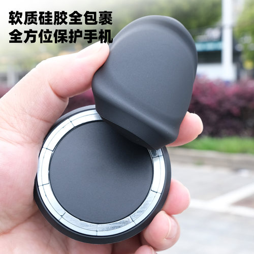 新款Magsafe磁吸手机支架17mm球头通用车载出风口支架配件磁吸头 - 图3