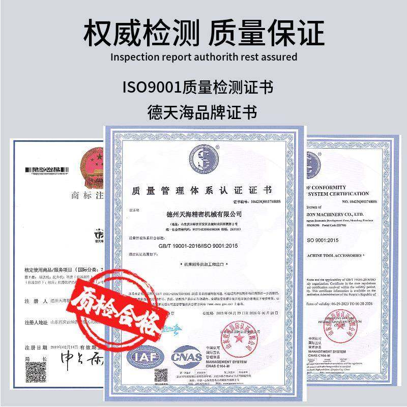 工机床链板式刮板式磁性排机数控机床加铁中屑心屑输送OHP机输送,淘宝优惠券,粉丝福利购,淘宝优惠卷