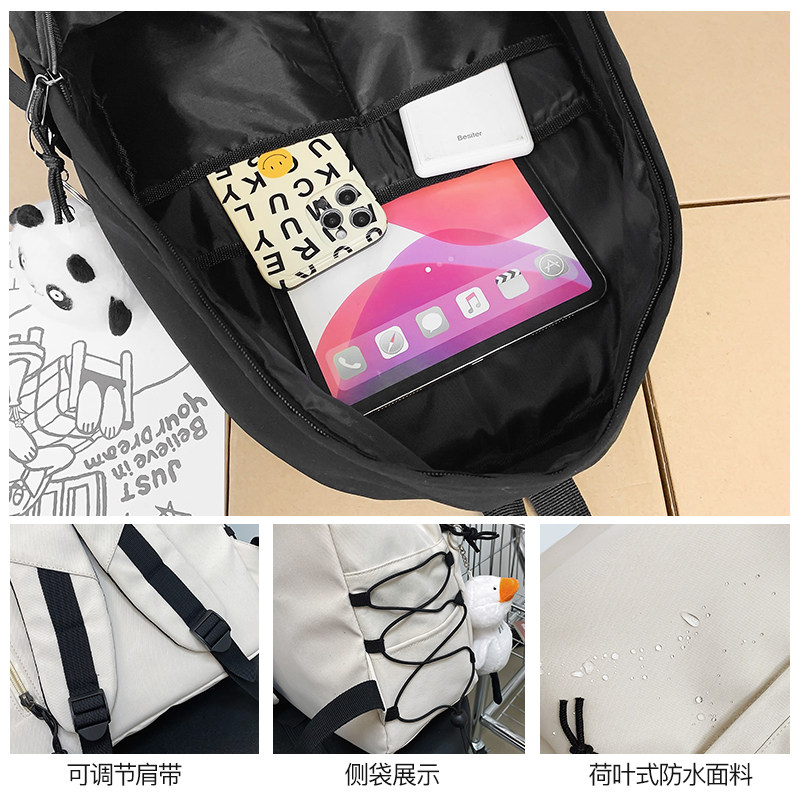 男士日系简约电脑女休闲高中双肩包 尚层箱包双肩背包