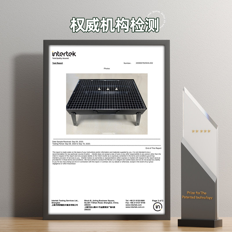 奥然家用烤串商用无烟炭烤户外炉子 奥然烧烤炉/烤架
