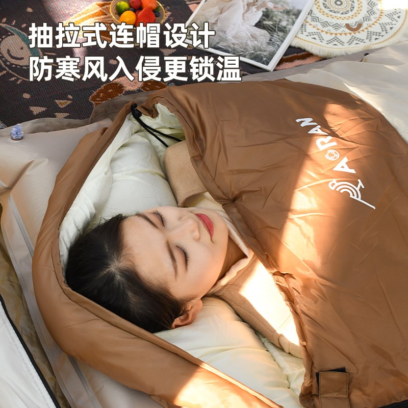 奥然成人户外露营大人冬季防寒睡袋 奥然睡袋