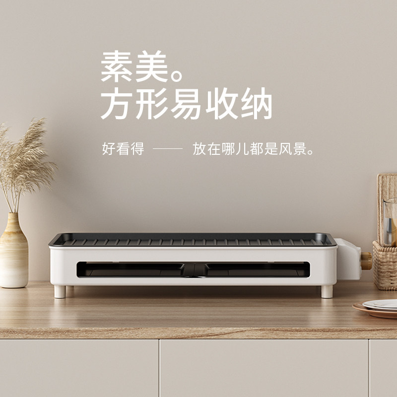 电烧烤炉子无烟家用户外室内电烤盘 奥然烧烤炉/烤架