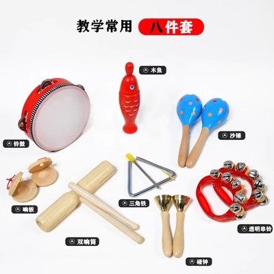 Orff instruments and bells and rings