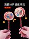Rattle baby can chew old-fashioned sand hammer toy Chinese style baby hand drum newborn chasing red ball wave bell