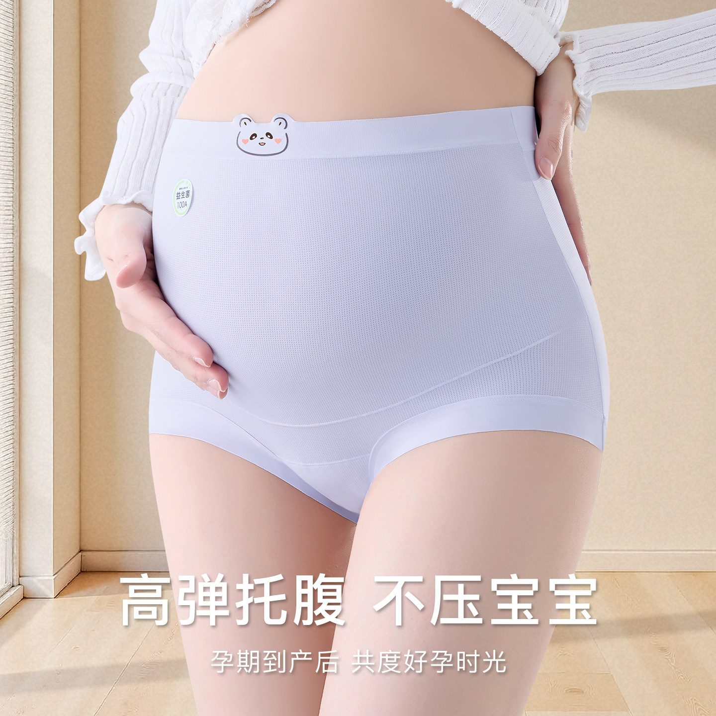图 2
