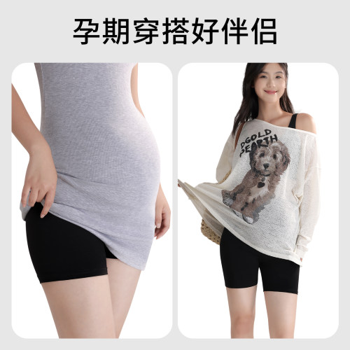 十月皇后孕妇鲨鱼打底裤夏季薄款短裤运动孕期安全裤防走光瑜伽裤 - 图1