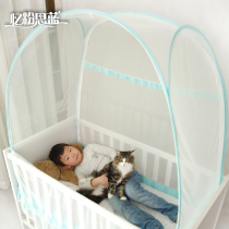 Crib Mosquito Net Mongolia Bag Foldable Free to install Childrens baby mosquito net cover zipped full bottom plus high universal
