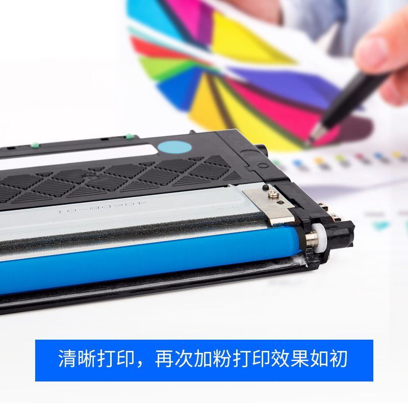 志美适用联想CS1811粉盒LT181粉盒Lenovo CS1811 LT1821 CS1831 CS1831W CM7120W CS1821W CM7110W硒鼓KCMY - 图2