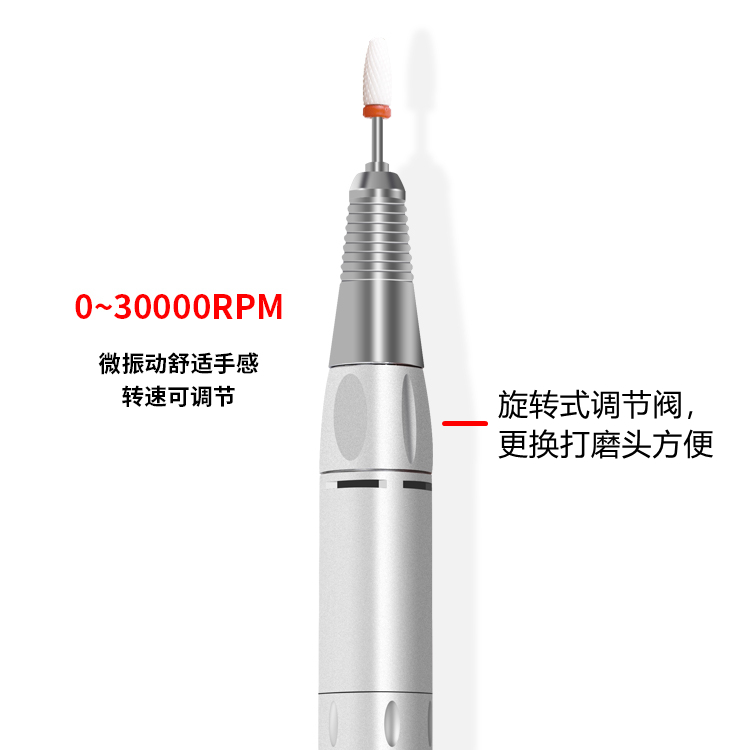 美甲打磨机工具配件充电打磨机手柄充电器主机原厂光疗灯配件101-图2