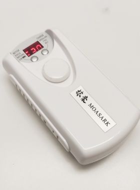 抹裳美甲打磨机配件充电器手柄