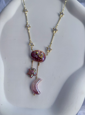 浓郁炫彩油画彩紫色星星月亮天然淡水珍珠项链锁骨链短项链少女心