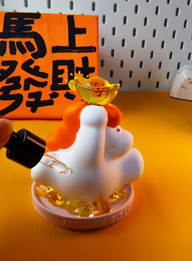 马上发财香薰石膏生肖礼物摆件