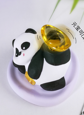 招财国宝可爱熊猫扩香石火香薰石膏车载办公治愈送老外生日礼物