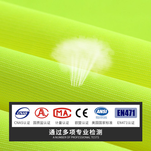 反光背心施工地马甲建筑工程安全服交通骑行马甲驾驶员反光衣 - 图2