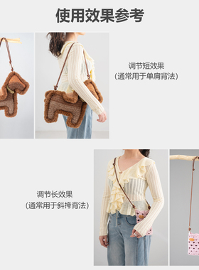 可调节包带包包肩带PU皮革包带