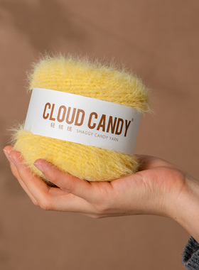 cloudcandy轻绒线仿皮草线