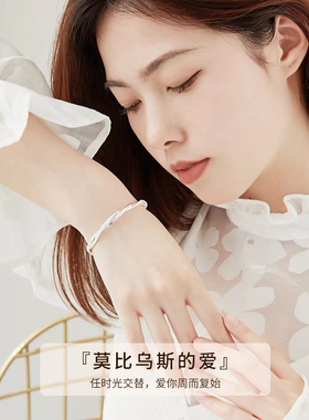 光面推拉纯 银色手镯女9 9 9 素圈年轻款足 银色女友老婆生日铜钱