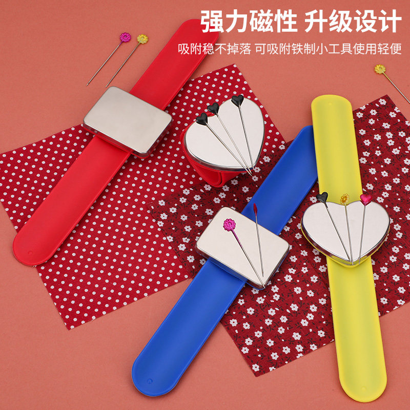 硅胶磁铁手腕表带化妆师美发盘发夹子手环吸拾器 吸针器磁铁手环,淘宝优惠券,粉丝福利购,淘宝优惠卷