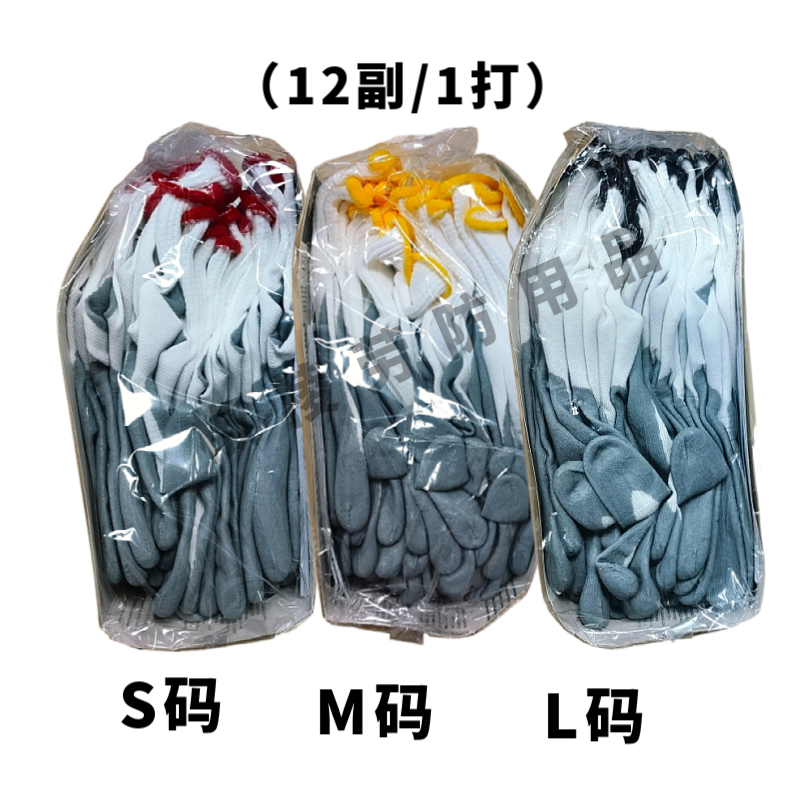 专柜安思尔Ansell 11-800手套丁腈尼龙透气浸掌涂胶浸胶防滑耐磨 - 图2