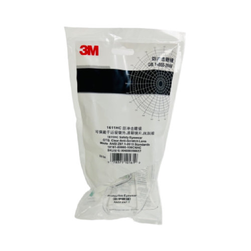 正品3M1611HC防护眼镜 防风沙尘 男女轻便时尚 防冲击骑行护目镜 - 图3