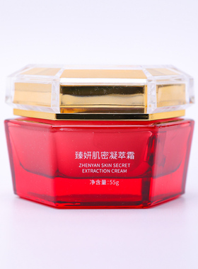 专柜正品玫瑰大汉国际
