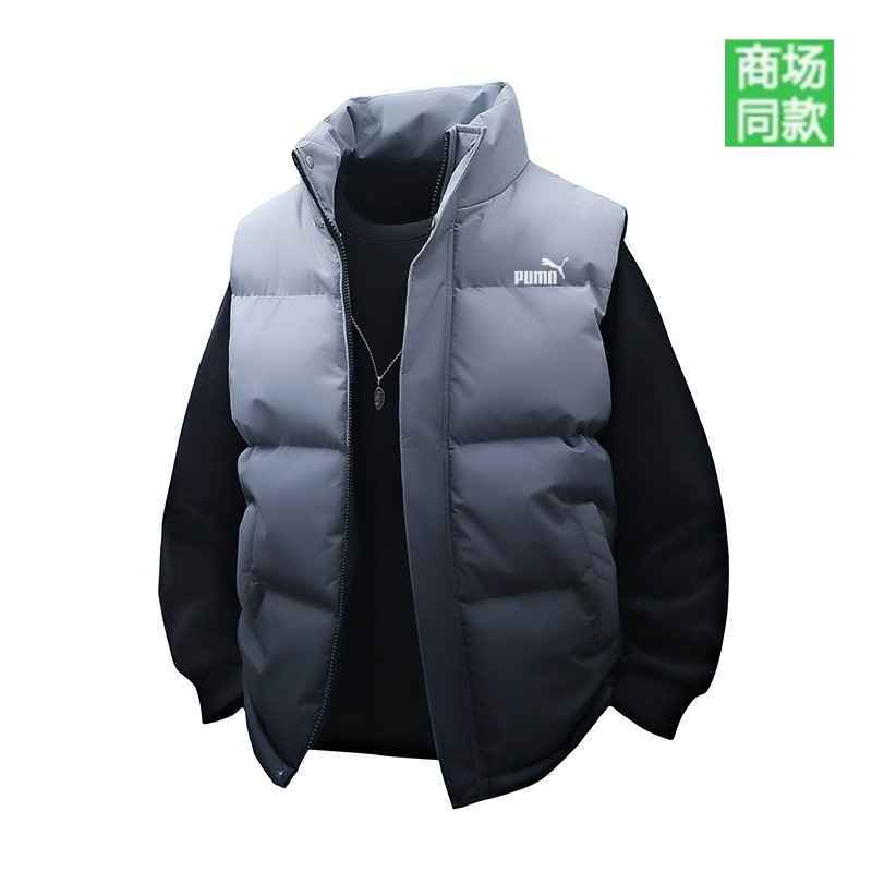 品牌专区丨一折丨秋冬季男士羽绒马甲立领青年百搭休闲渐变色外套,淘宝优惠券,粉丝福利购,淘宝优惠卷