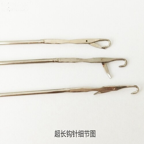 服装 鞋袜 绣品用长补衣针 钩针 挑针 绣衣钩针勾针 毛衣织补 - 图0