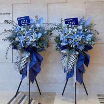 Shanghai Opening Flower Basket Flowers Co-City Express Tripod Barley Flower Basket Concert Opening Celebration Jo Relocation High-end