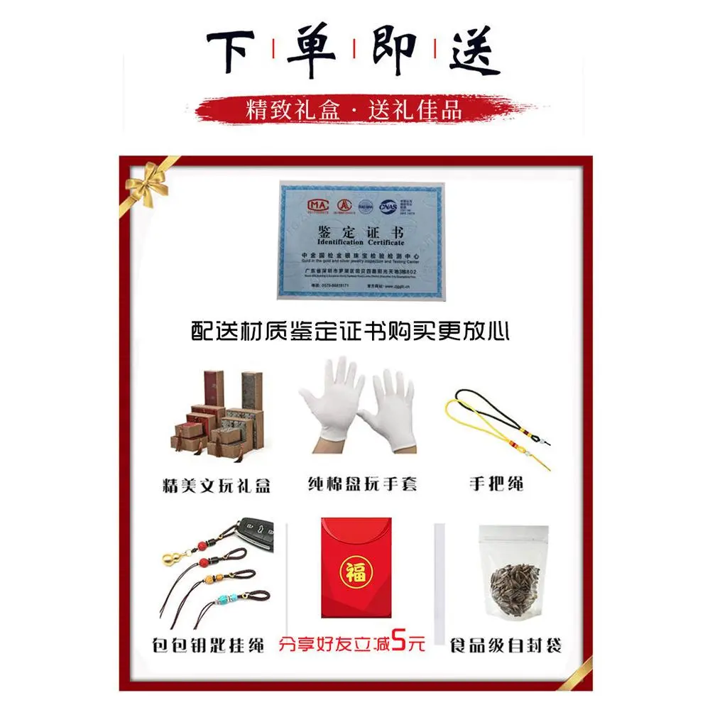 小叶紫檀生肖老虎吊坠小葫芦猪兔子手机挂件木头钥匙扣貔貅手把件,淘宝优惠券,粉丝福利购,淘宝优惠卷