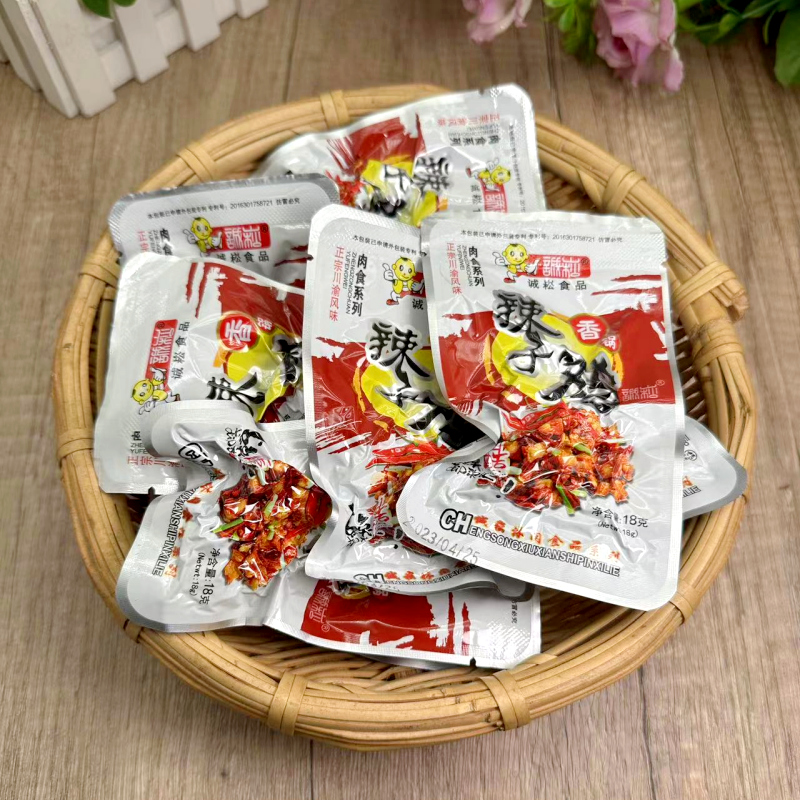 泡椒竹笋鸡辣子鸡云南诚崧食品川渝风味休闲小特产零食一包小袋,淘宝优惠券,粉丝福利购,淘宝优惠卷