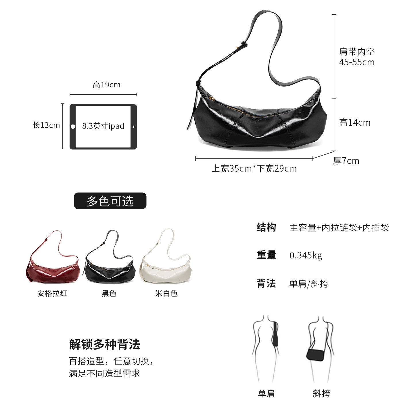 纳兰杜软月包可颂牛角包女包2025新款秋冬复古百搭真皮单肩斜挎包,淘宝优惠券,粉丝福利购,淘宝优惠卷