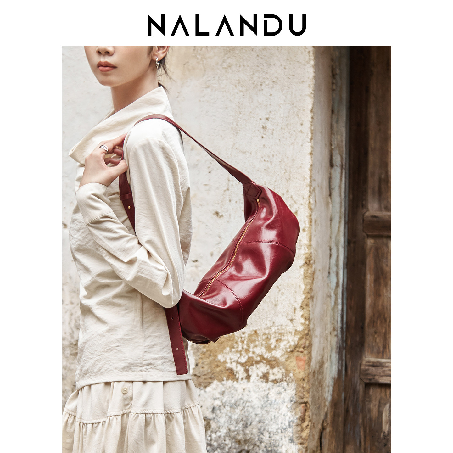 纳兰杜软月包可颂牛角包女包2025新款秋冬复古百搭真皮单肩斜挎包,淘宝优惠券,粉丝福利购,淘宝优惠卷