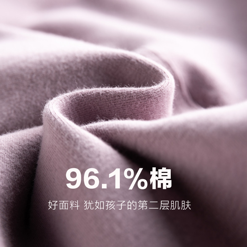 女童外穿2020秋季新款纯棉打底裤 小脸彤红裤子