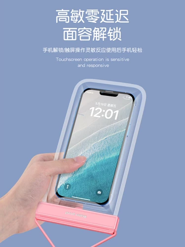 Водонепроницаемый мобильный телефон, снаряжение для плавания, герметичный мешок, сенсорный экран