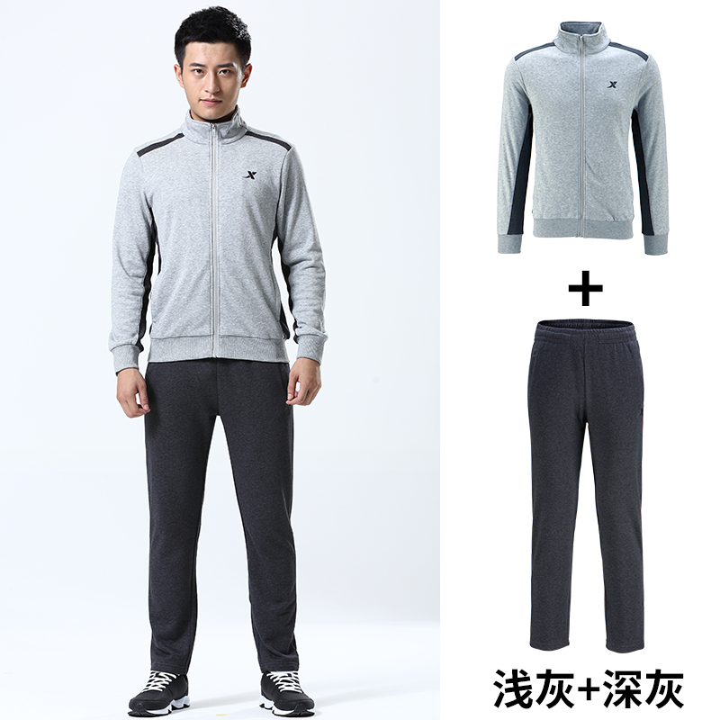 Special men's clothing 2020 winter and spring new set long sleeved sportswear men's sportswear pants loose top sweater