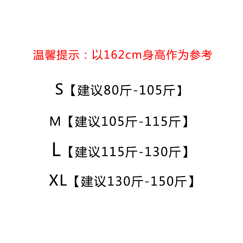 2024新款秋冬装韩版中长款黑色加棉厚呢子大衣流行学生毛呢外套女