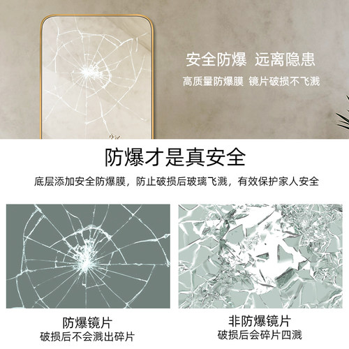极简铝框壁挂式全身镜家用贴墙穿衣镜大尺寸落地试衣镜子黑色定制 - 图2