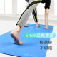 Practice PVC eco-friendly 6mm yoga blanket to lose weight