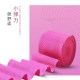 Boxing Bandage Women's Elastic Sanda Exercise 3m 5m